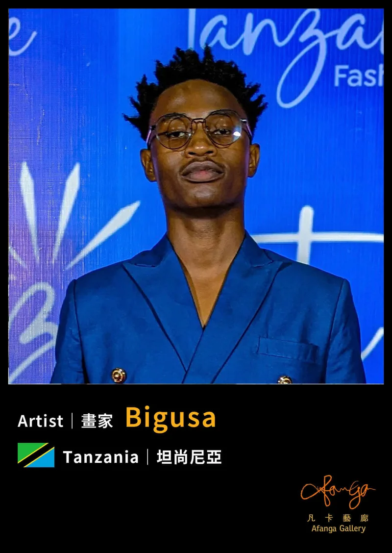 坦尚尼亞畫家 Biagusa  - 凡卡藝廊