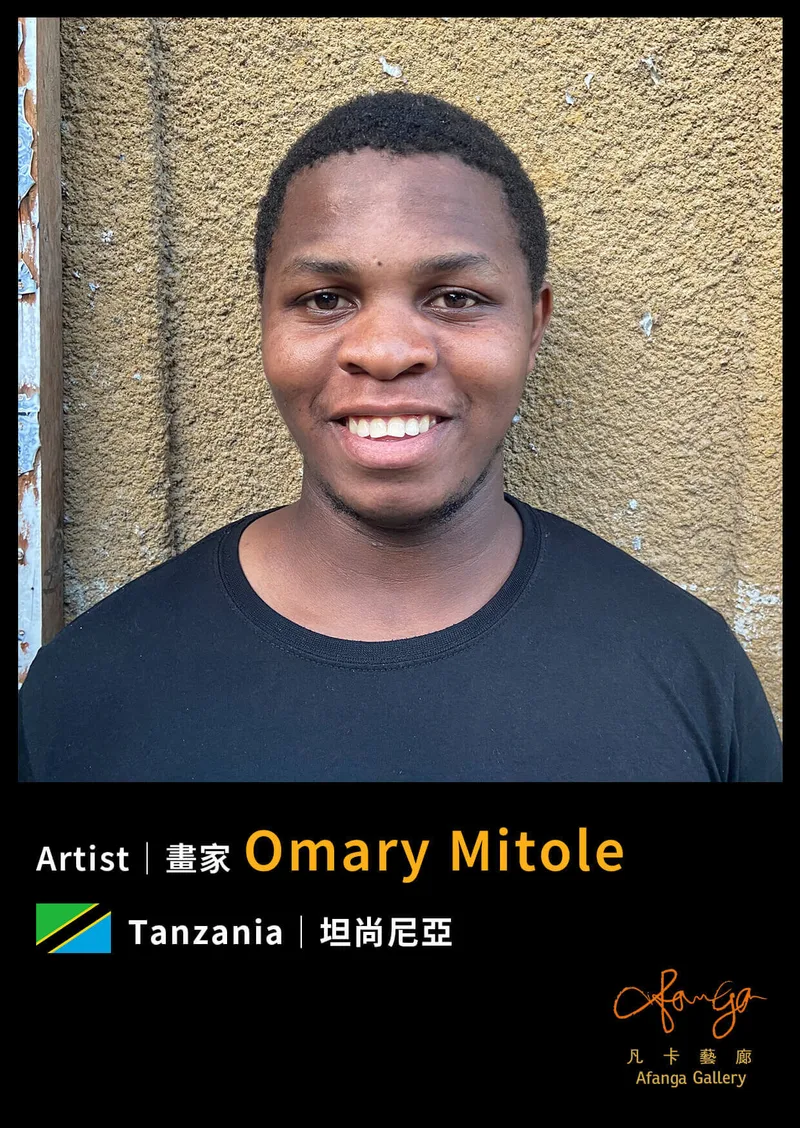 坦尚尼亞 Tinga Tinga 畫家 Omary Mitole  - 凡卡藝廊