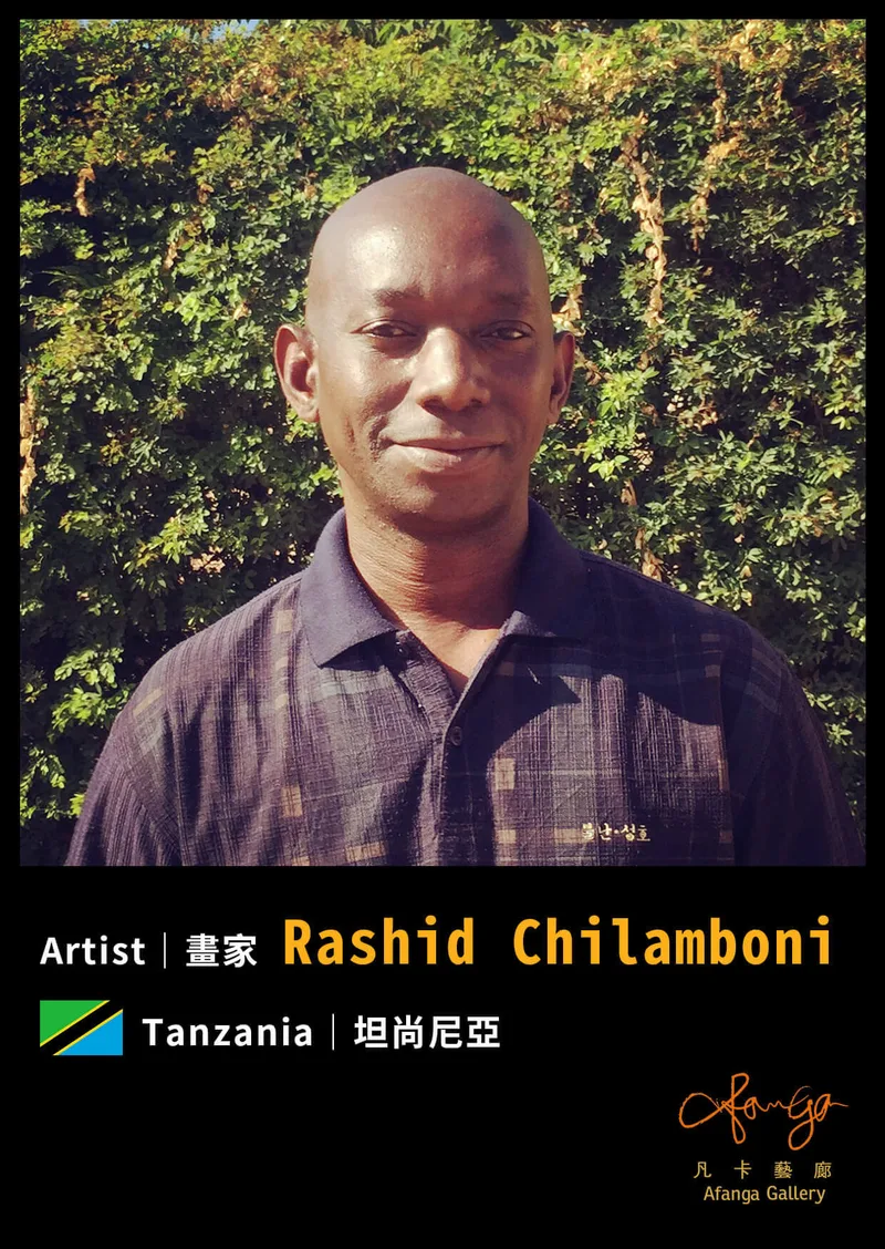 坦尚尼亞 Tinga Tinga 畫家  Rashid - 凡卡藝廊