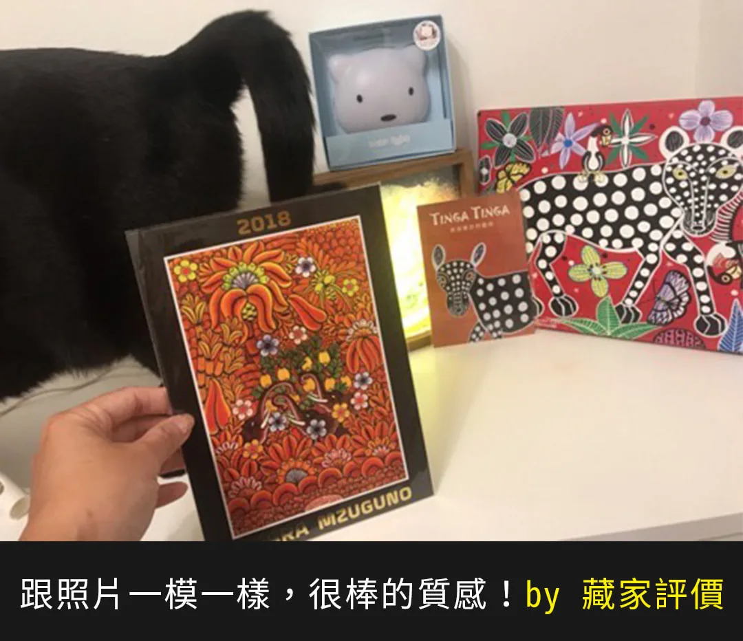 圖片