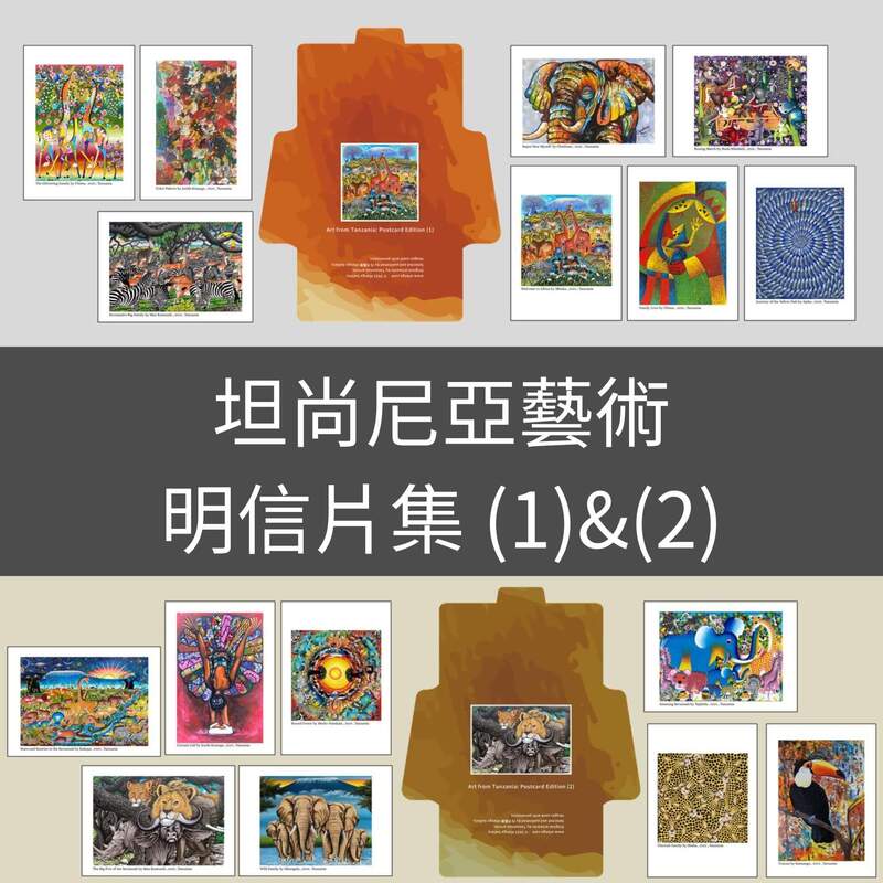 圖片