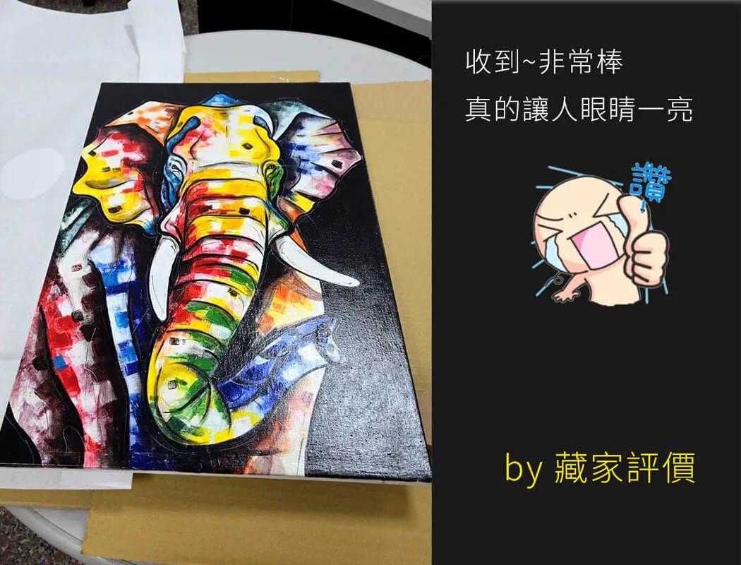 圖片