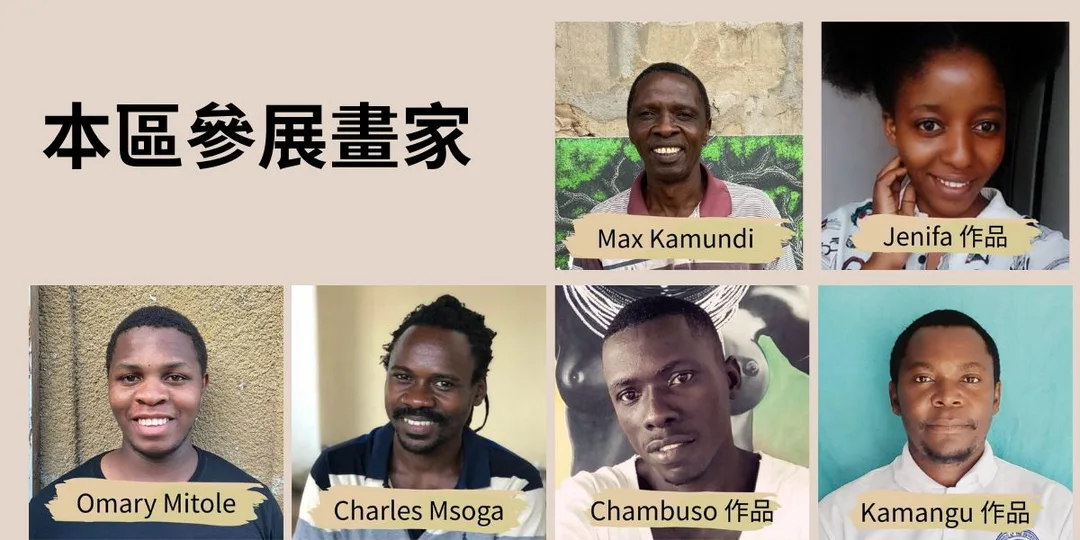 圖片