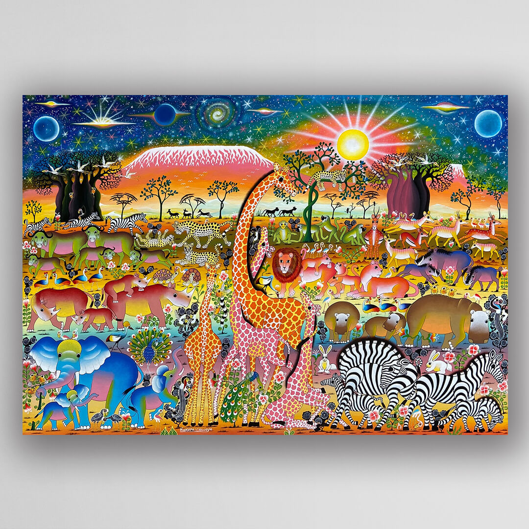 星空下的動物草原