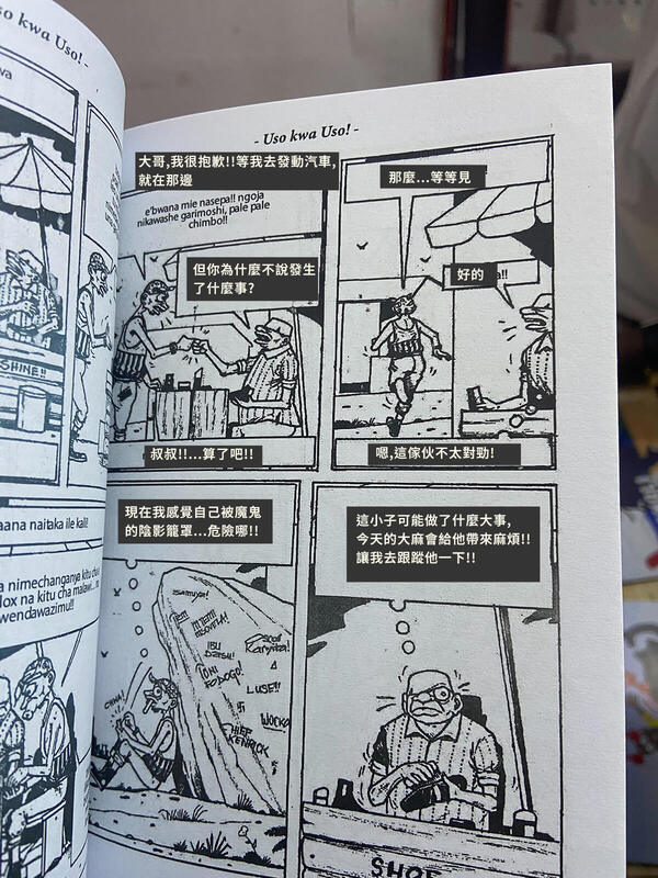 圖片