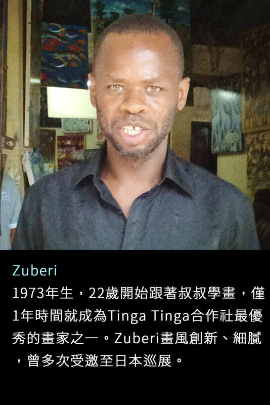 圖片